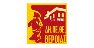ΔΗΠΕΘΕ Βέροιας