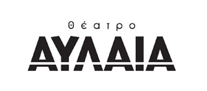 Θέατρο Αυλαία