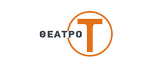Θέατρο Τ