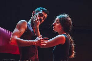 Πετριχώρα - Θα σ'αγαπώ