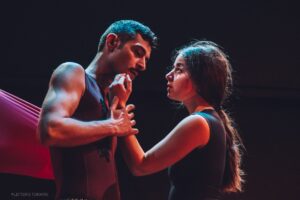 Πετριχώρα - Θα σ'αγαπώ