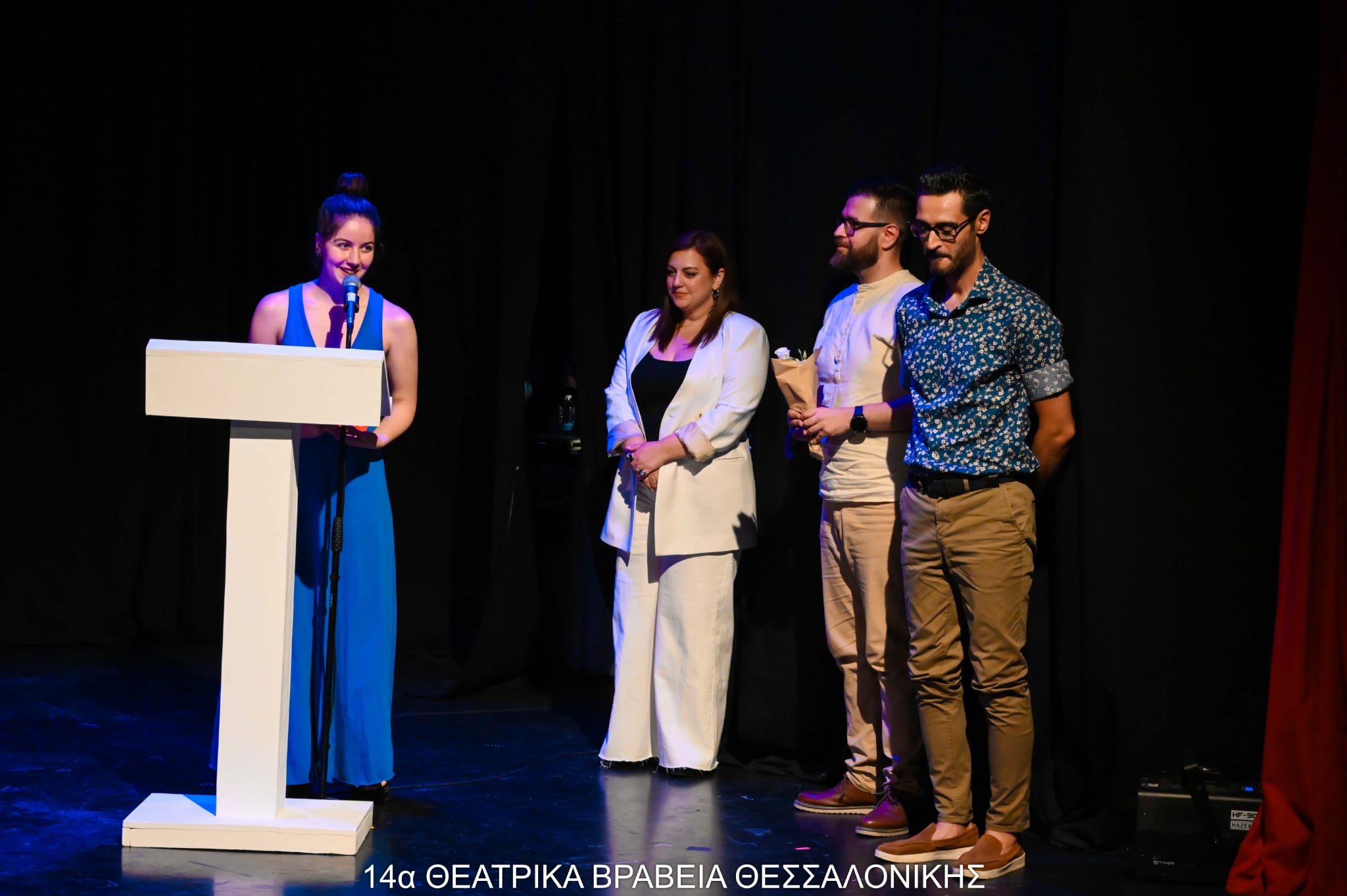 14α Θεατρικά Βραβεία Θεσσαλονίκης - Πετριχώρα Βράβευση - Μπότση - Κρίκος - Θώμος - Ανδρέου