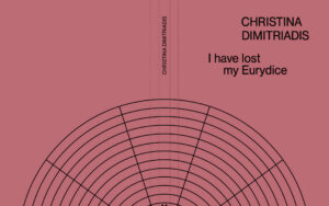 J'ai perdu mon Eurydice