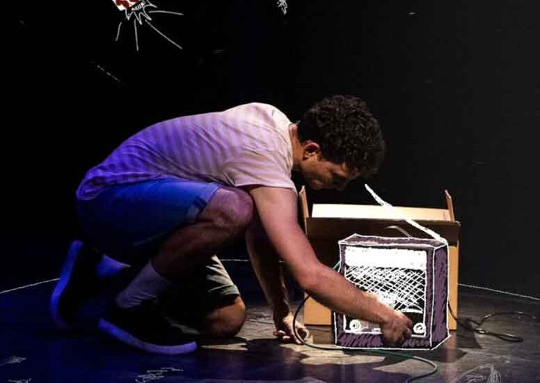 Γιέστεμ ή ο σωστός τόπος και χρόνος