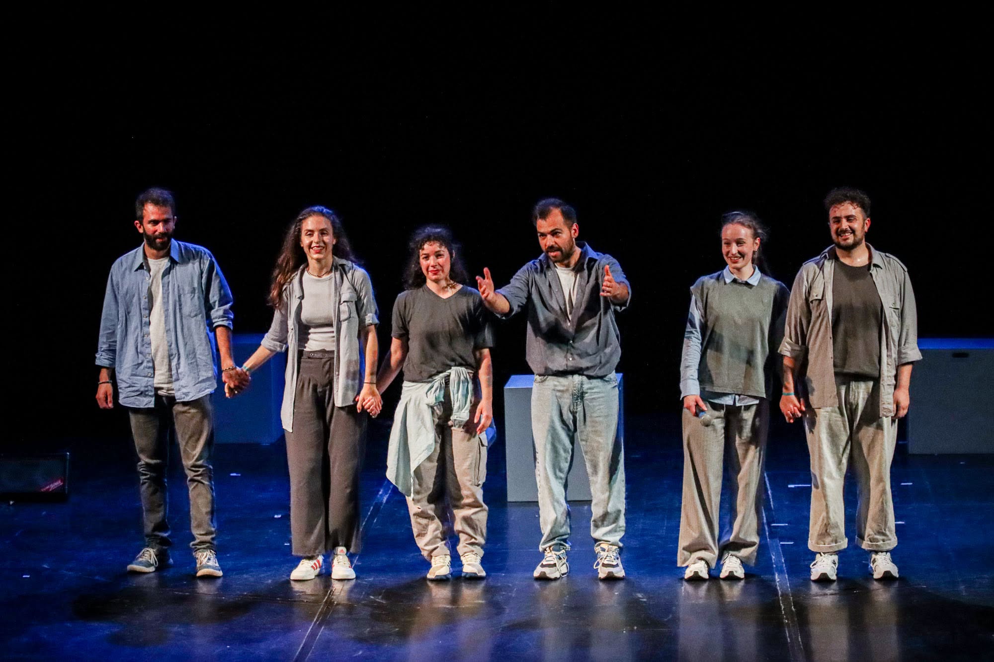 Offline - Εκτός σύνδεσης