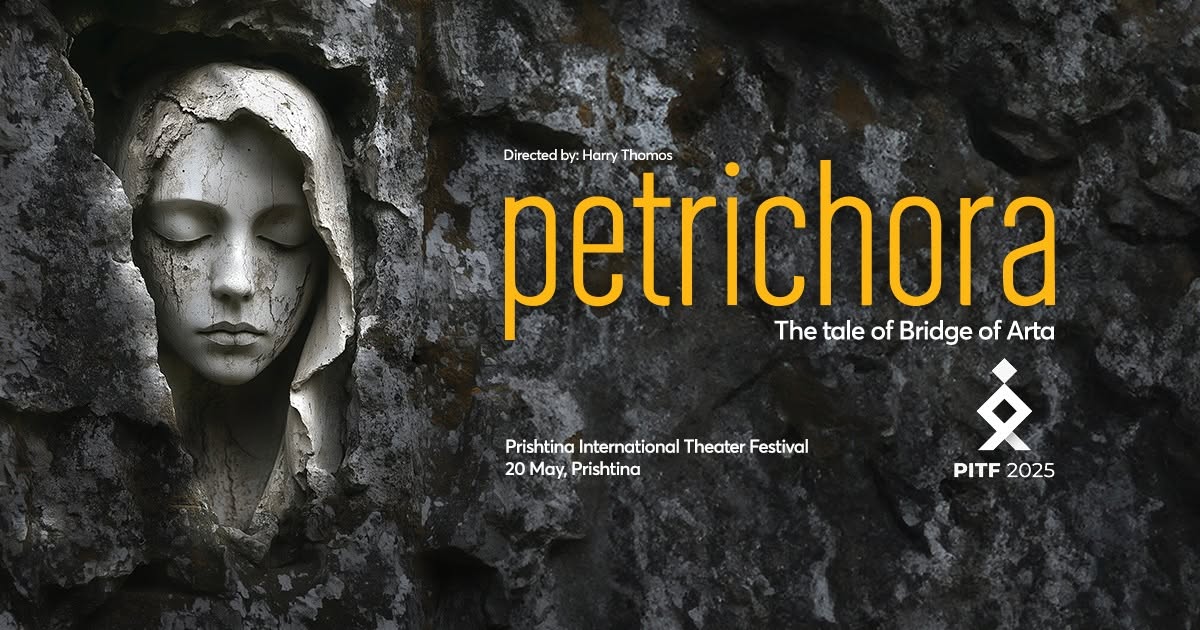 Petrichora - The story of Bridge of Arta PITF