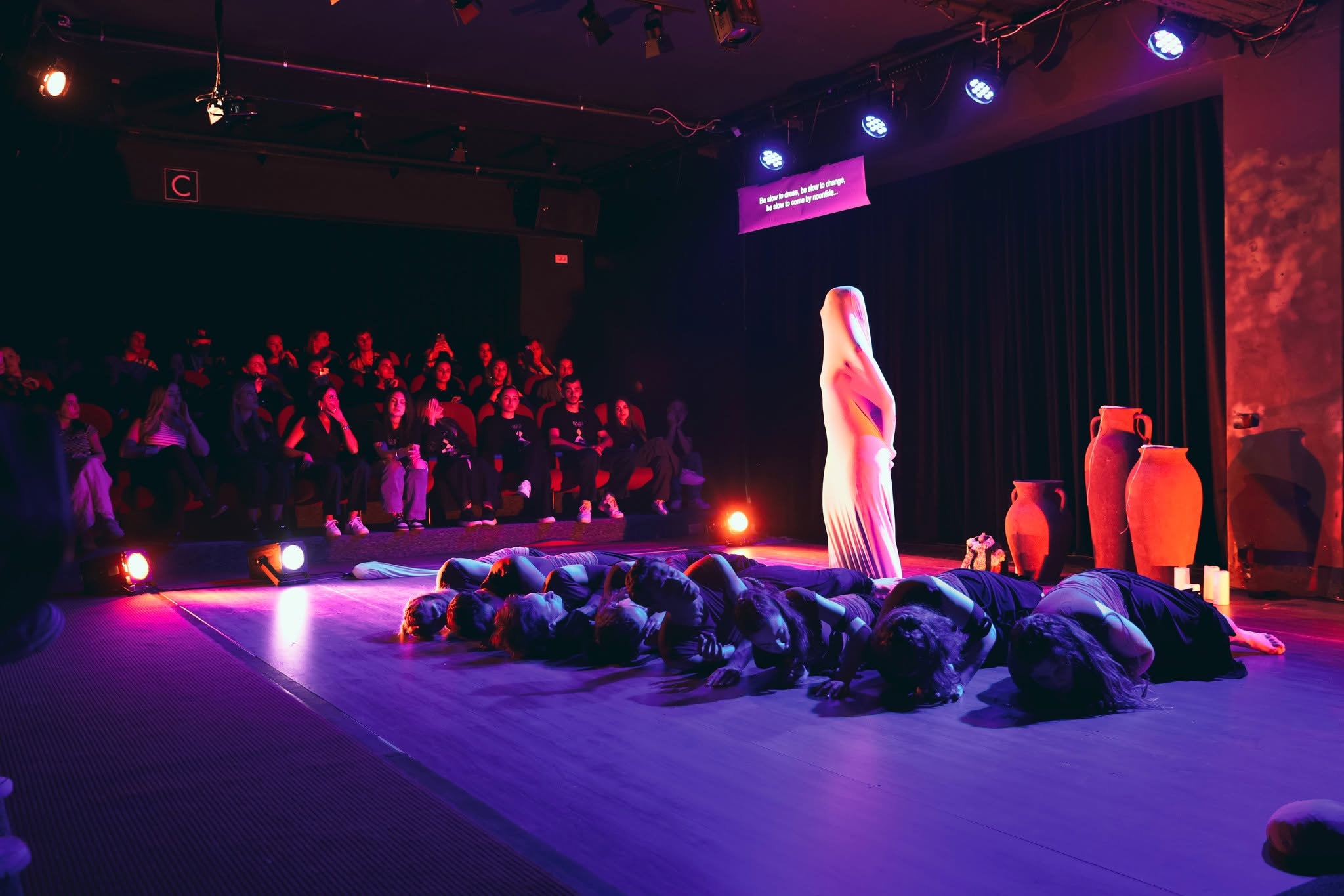 Πετριχώρα - Παράσταση στην Πρίστινα