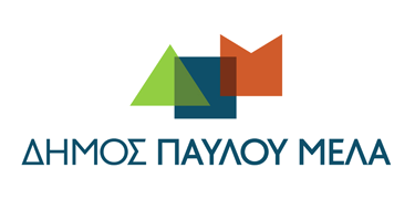 Δήμος Παύλου